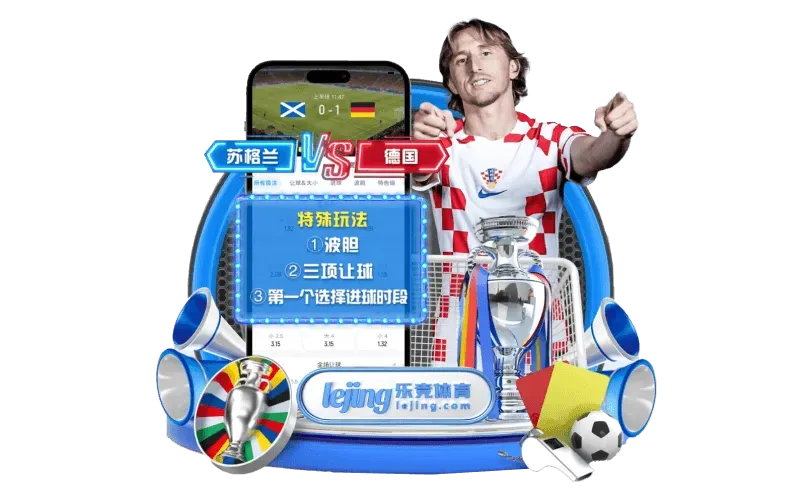 fb体育浏览配图