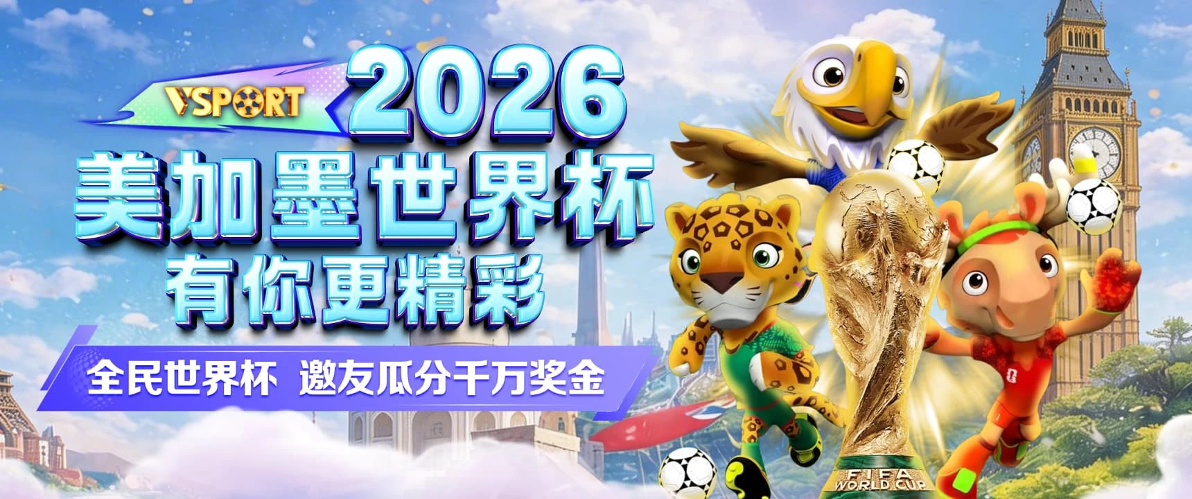 休闲观赏图片 2